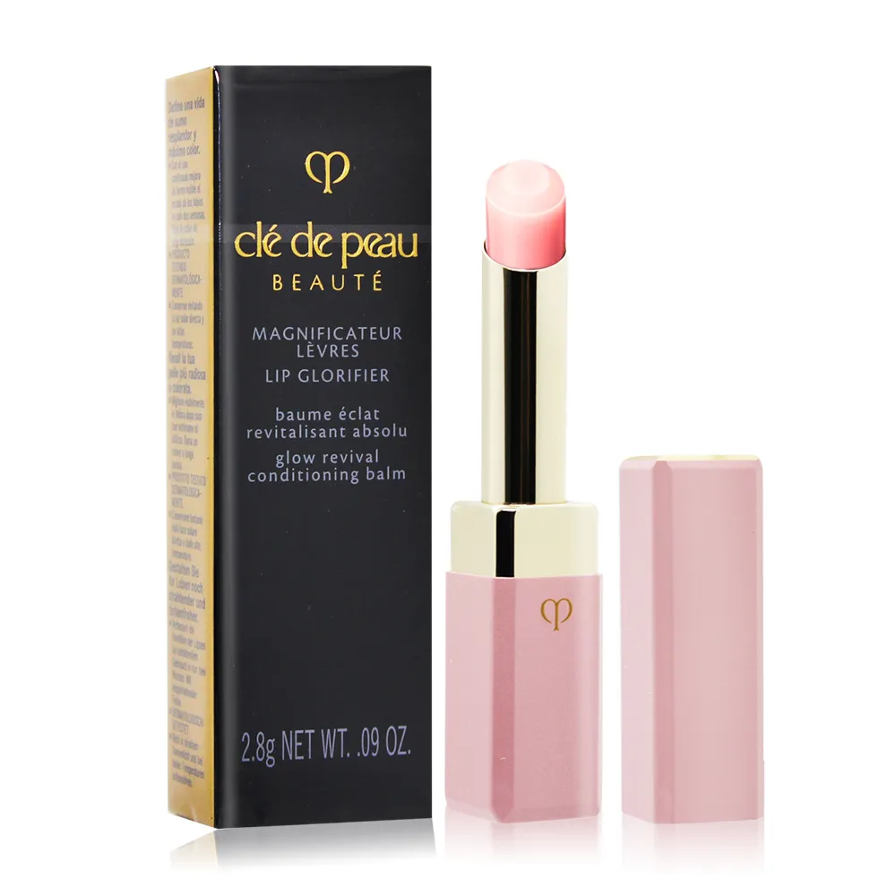 【cle de peau 肌膚之鑰】奢華訂製粉漾潤唇膏(#櫻花裸粉 2.8g 一般版/限量版隨機出貨 專櫃公司貨) 歷史價格詳細信息