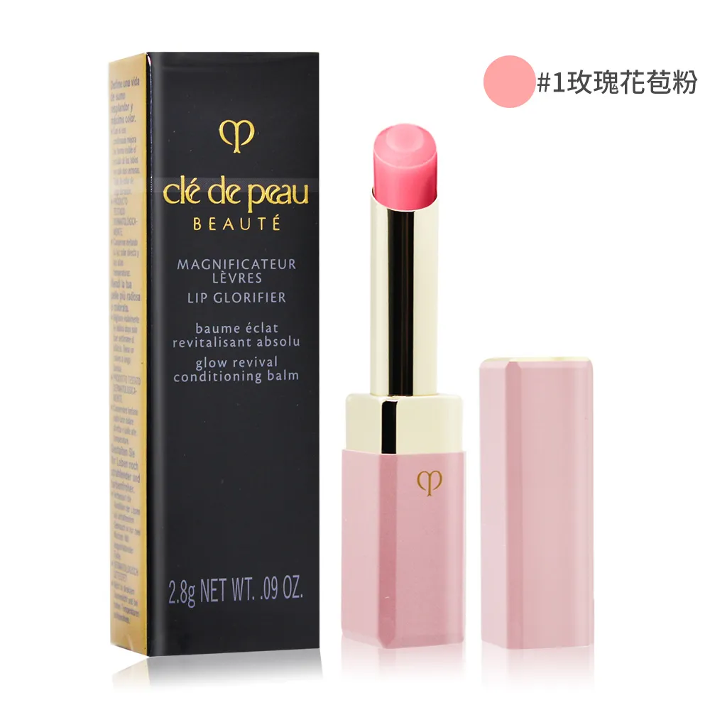 -乾燥粉玫瑰花苞/粉玫瑰花茶(半斤裝)-純天然高品質，通過檢驗，無農藥無硫磺殘留，散發濃郁玫瑰花香，低熱量，泡茶最適合。 歷史價格詳細信息