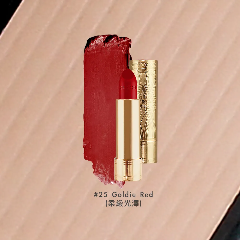 Gucci 絨布 眼鏡盒 歷史價格詳細信息