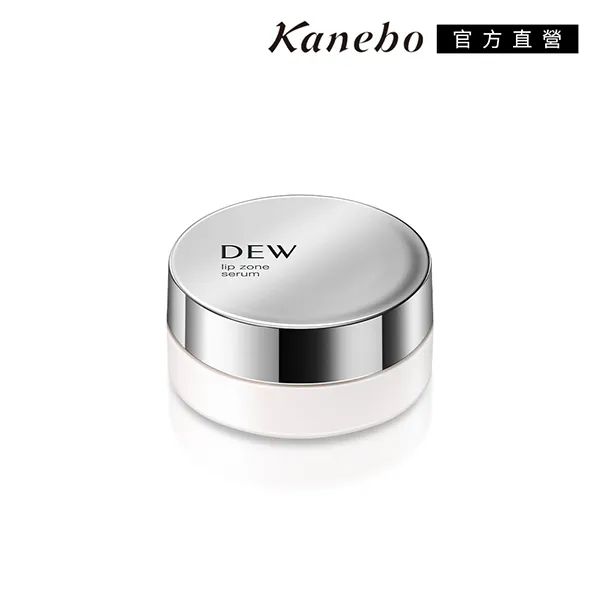 Kanebo 佳麗寶玻尿酸綿密奶蓋皂 歷史價格詳細信息