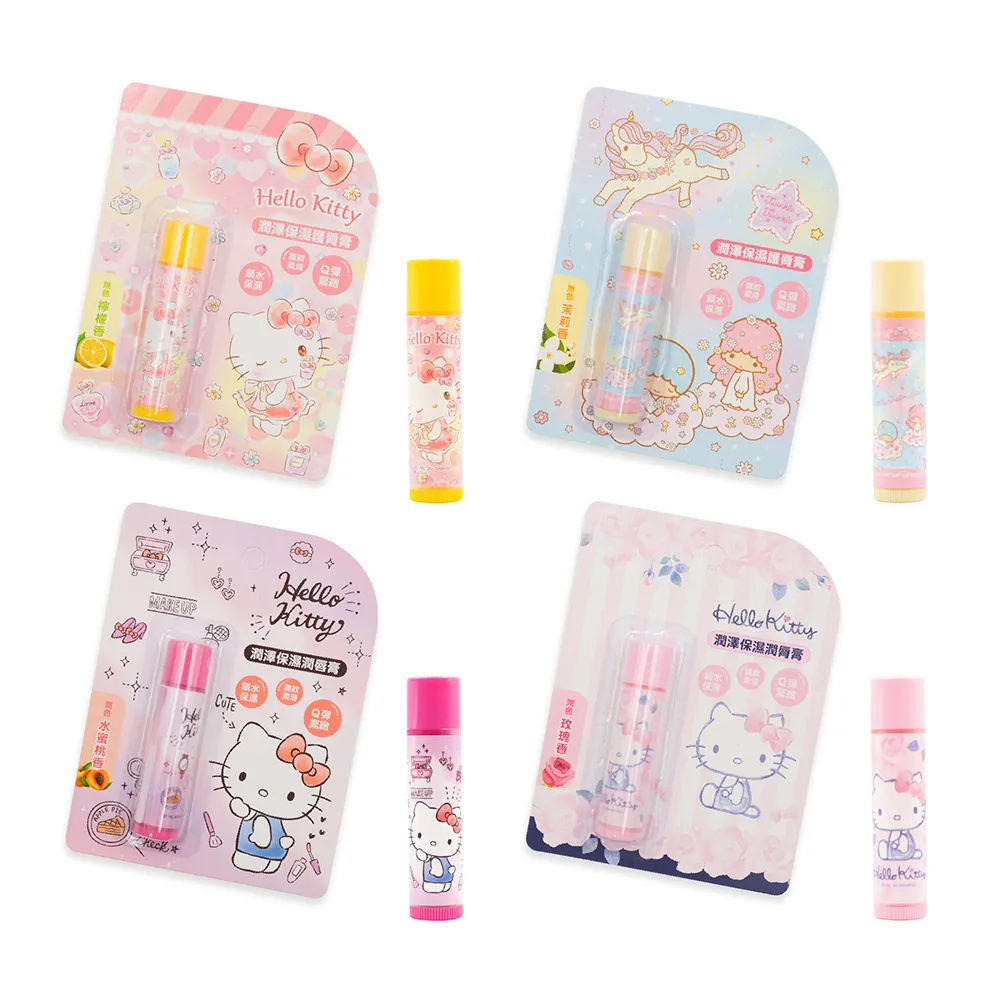 [三麗鷗] 凱蒂貓 HELLO KITTY 雙面分類多功能砧板 兩款可選【網狐家居】[現貨] 歷史價格詳細信息