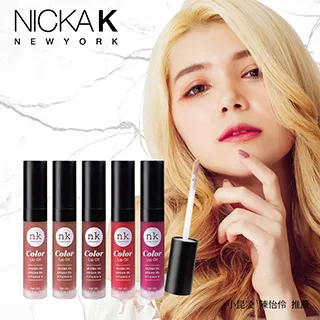 Nicka.K顯色持久旋轉眉筆 歷史價格詳細信息