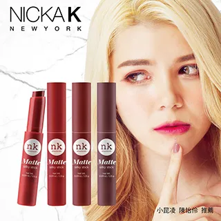 Nicka.K顯色持久旋轉眉筆 歷史價格詳細信息