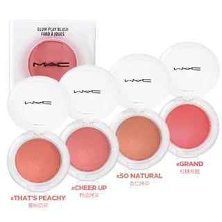 M.A.C 持色眉筆(1.19g)#BRUNETTE-百貨公司貨 歷史價格詳細信息