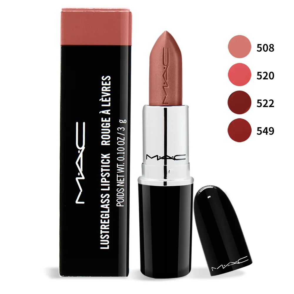 M.A.C 持色眉筆(1.19g)#BRUNETTE-百貨公司貨 歷史價格詳細信息