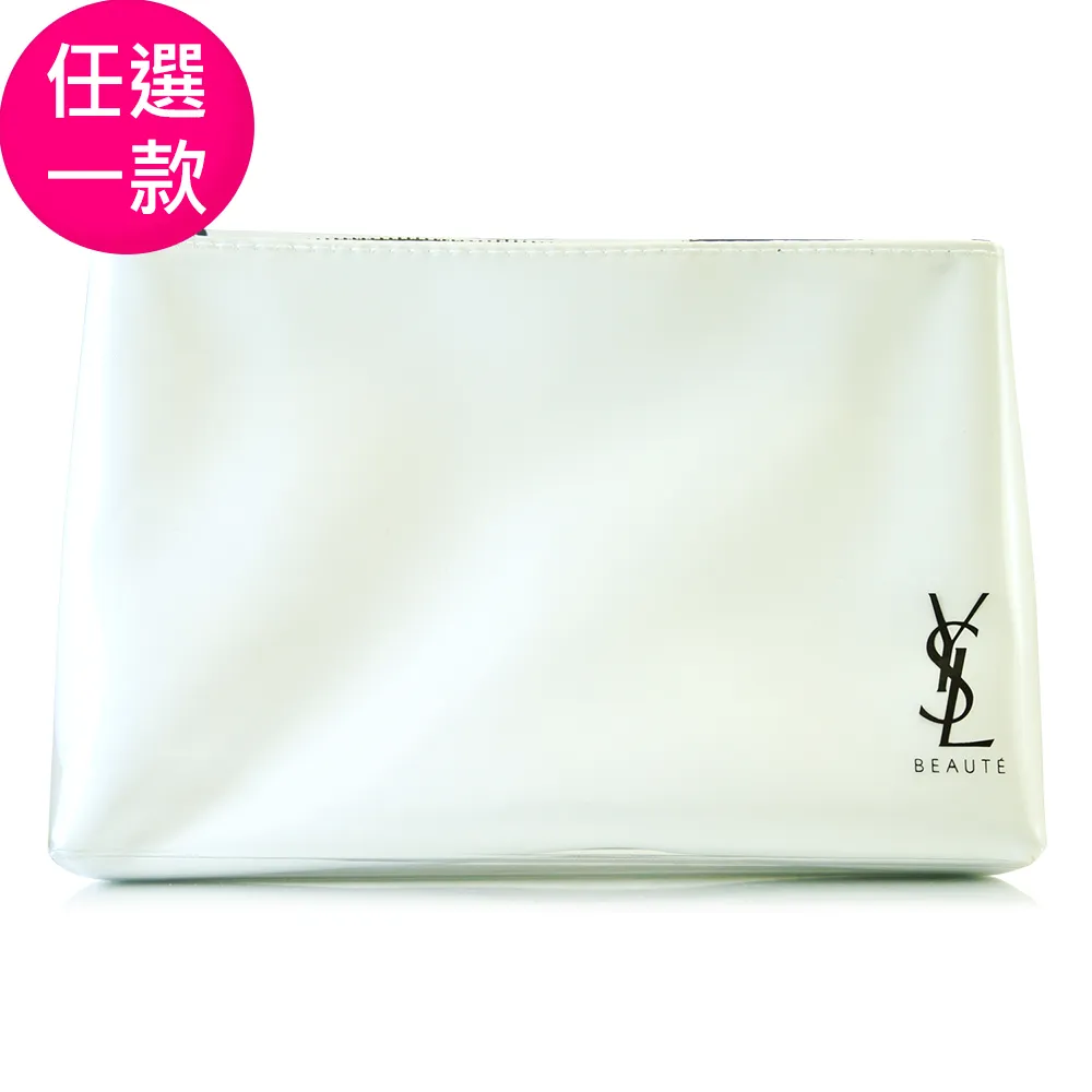 YSL 時尚配件漆皮指甲油 色號 108 煽情紫戀 歷史價格詳細信息