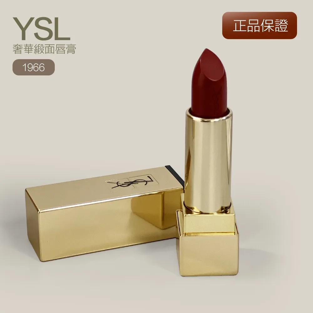 【正版保證】唇腭裂及面部畸形手術圖解 歷史價格詳細信息