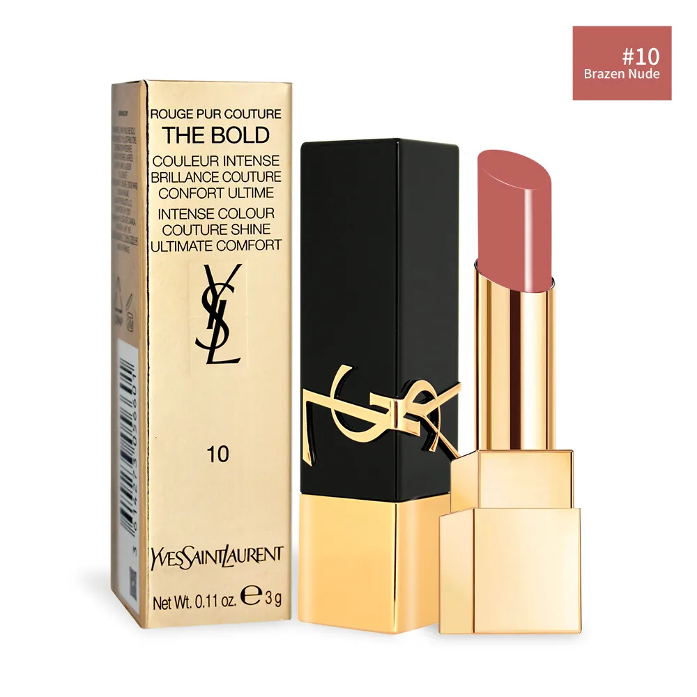 【YSL】奢華緞面釉惑唇膏3g - 贈YSL手提紙袋 (正統公司貨) 歷史價格詳細信息