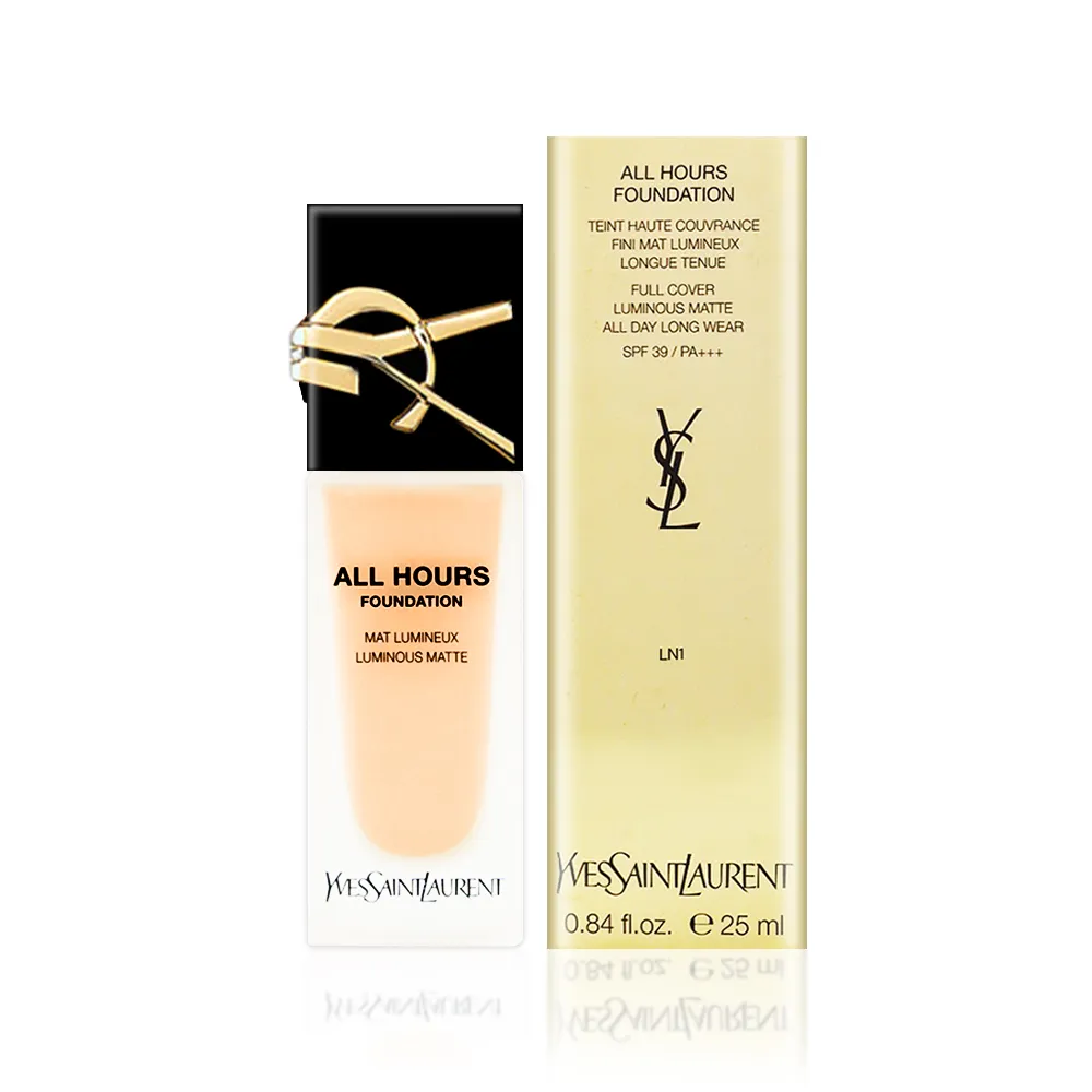 YSL 聖羅蘭 恆久完美霧光 氣墊粉餅 5g 奢華皮革迷你版 色號#20 含粉盒 百貨公司專櫃貨 (旅行用） 歷史價格詳細信息