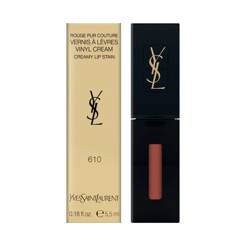 YSL 聖羅蘭 奢華緞面絲絨唇膏2g #2024 烈焰朱紅 (小金條) 歷史價格詳細信息