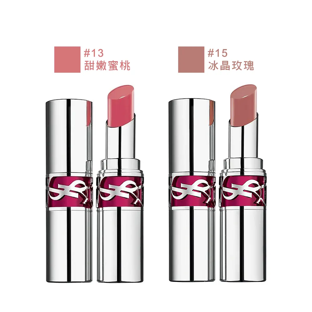 【YSL 聖羅蘭】情挑誘光潤唇膏 3.1g 多款任選 歷史價格詳細信息