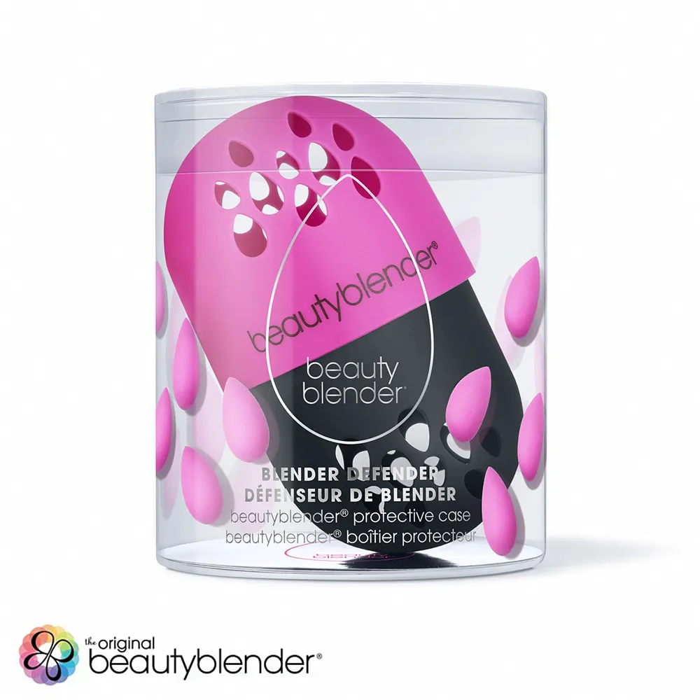 旅行蛋膠囊 美妝蛋收納盒 粉撲海綿蛋保護收納套 Kiret 歷史價格詳細信息