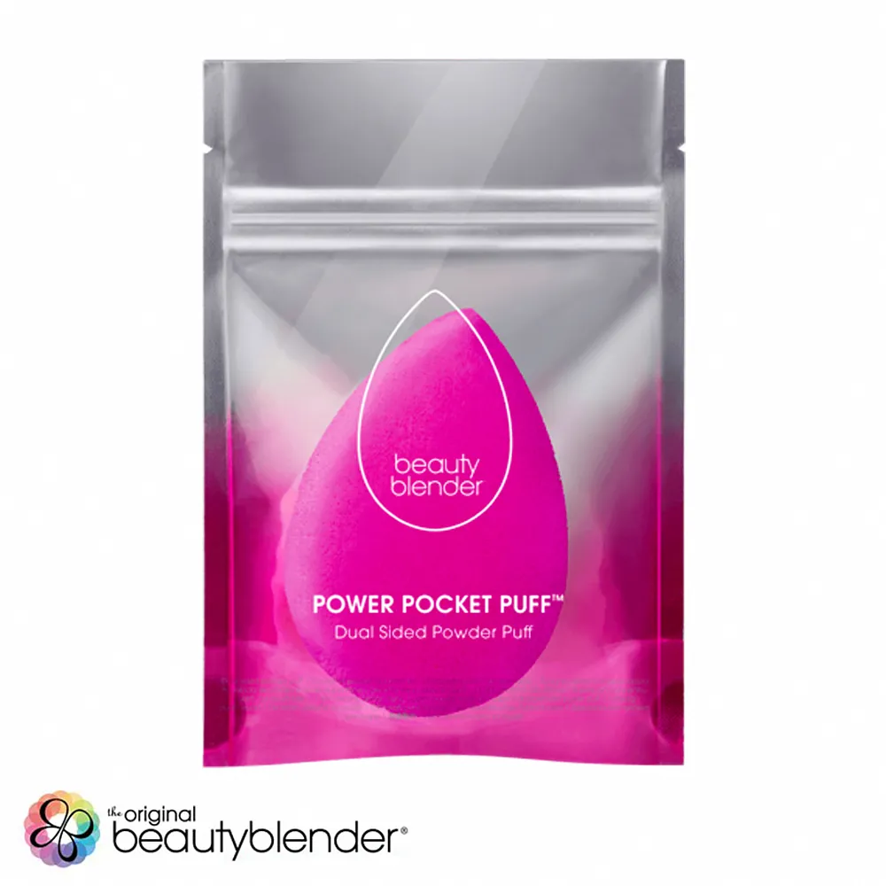 beautyblender 專業超能粉撲 官方授權 定妝 拋光 蜜粉 散粉 粉撲 蜜粉餅 口罩妝 兩用－WBK SHOP 歷史價格詳細信息