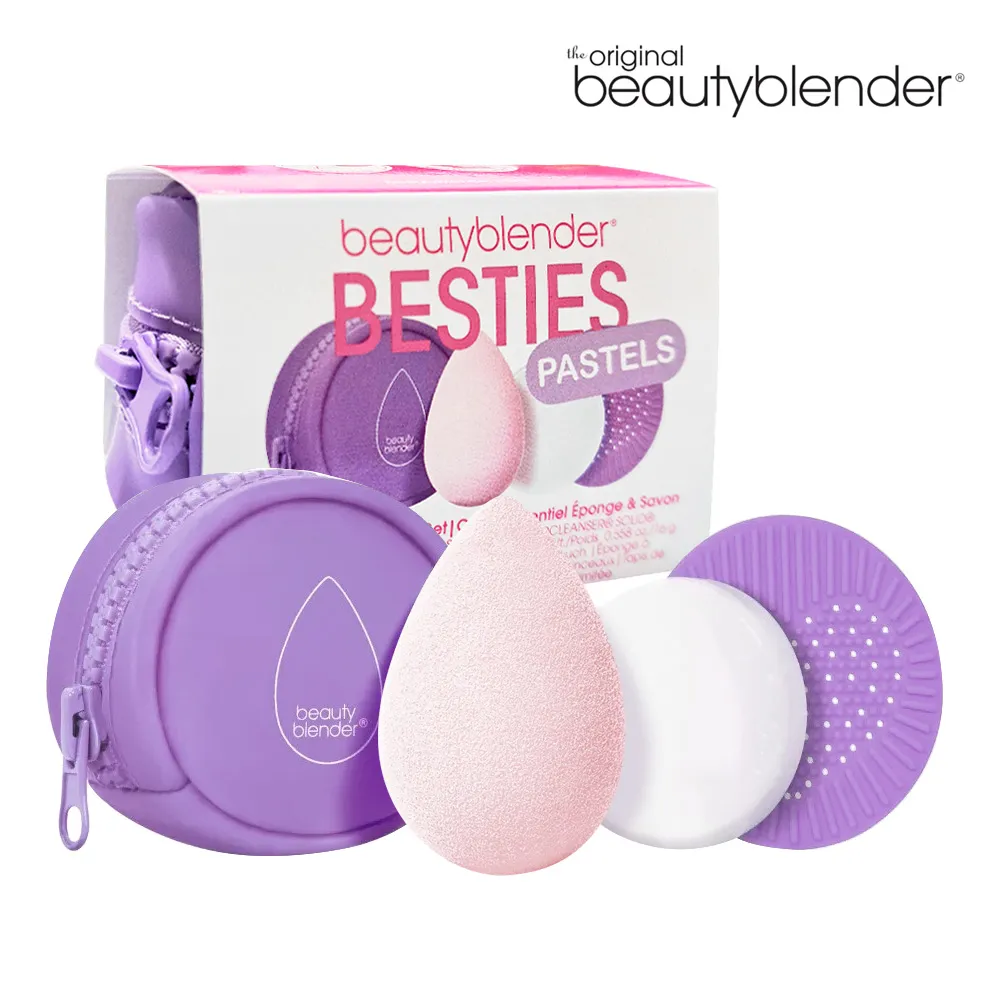 【beautyblender】原創美妝蛋-薰衣草閨蜜限定組(專櫃公司貨) 歷史價格詳細信息
