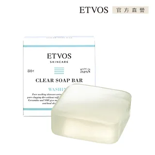 ETVOS 透亮水潤精華粉底液 SPF32 PA+++ (30ml) 歷史價格詳細信息