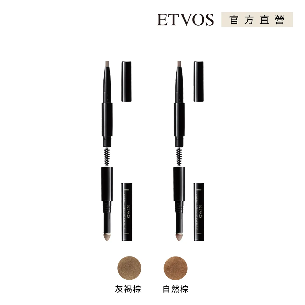 灰白礦物質複合纖維 建築混凝土木質纖維 膩子粉纖維 歷史價格詳細信息