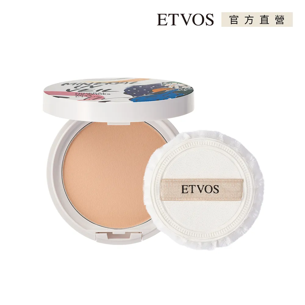 【ETVOS】舞動閃耀礦物眼影彩盤(5.3g) 歷史價格詳細信息