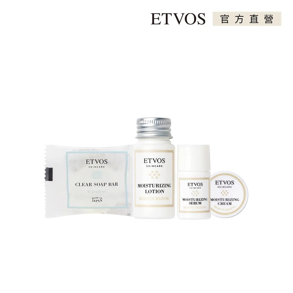 【ETVOS】神經醯胺高效保濕潤膚液(150ml) 歷史價格詳細信息