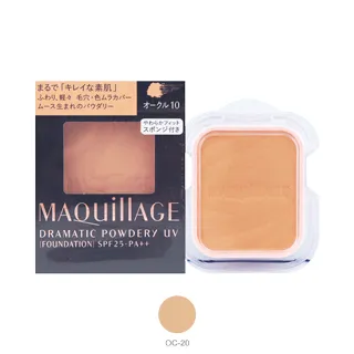 SHISEIDO 心機星魅輕羽粉餅UV(蕊)(EX版 OC00/OC10/OC20)有3款顏色可選，市價1050元 歷史價格詳細信息