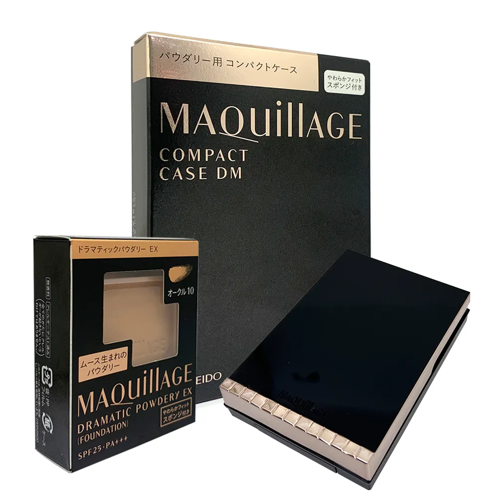 SHISEIDO 心機星魅輕羽粉餅UV(蕊)(EX版 OC00/OC10/OC20)有3款顏色可選，市價1050元 歷史價格詳細信息