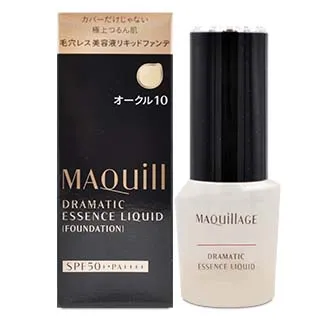 《SHISEIDO 資生堂》心機水蜜光奶霜氣墊 14g-#02.明亮 歷史價格詳細信息