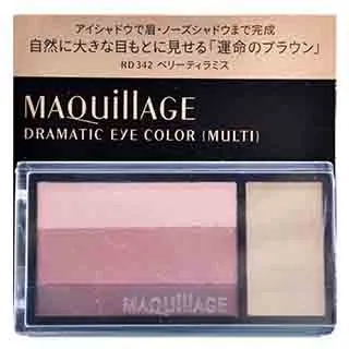 2彩色糖心瑪瑙手鍊天然戈壁瑪瑙手串原石隨形手釧女士多寶彩珠-玲瓏心飾 歷史價格詳細信息