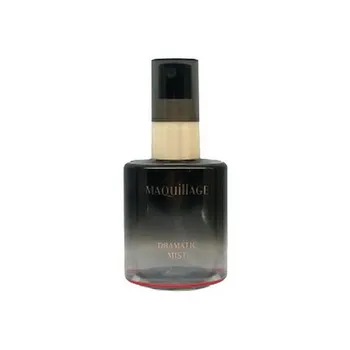 SHISEIDO 資生堂 心機 星魅三效美肌定格噴霧EX 60ml 現貨 廠商直送 歷史價格詳細信息