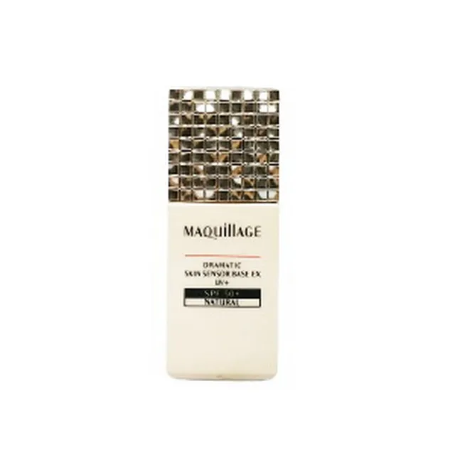 SHISEIDO 資生堂 心機 星魅平衡持粧控粧前乳 SPF25 PA+++ 25ml (薰衣草紫) 廠商直送 現貨 歷史價格詳細信息