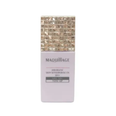 SHISEIDO 資生堂 心機 星魅平衡持粧控粧前乳 SPF25 PA+++ 25ml (薰衣草紫) 廠商直送 現貨 歷史價格詳細信息