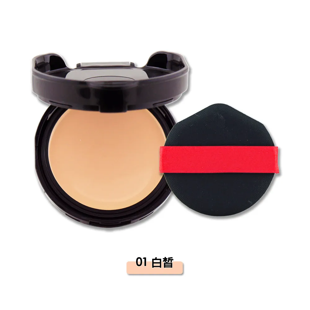 資生堂奶奶灰髮蠟男士一次性染色髮泥白色變色定型彩色造型染髮膏 歷史價格詳細信息