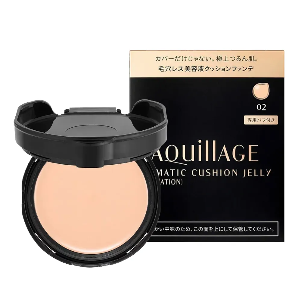 《SHISEIDO 資生堂》心機彩粧限定款睫毛夾 歷史價格詳細信息