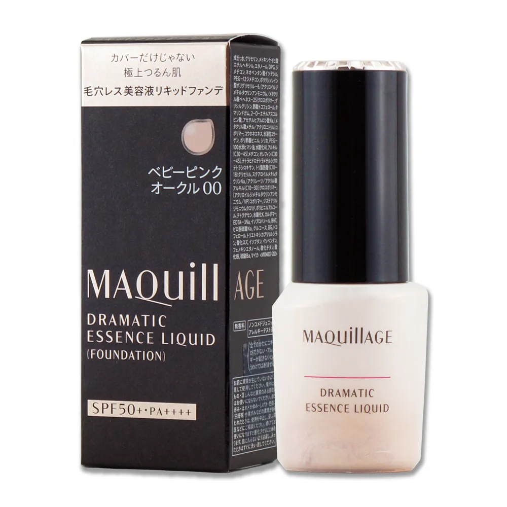 《SHISEIDO 資生堂》心機水蜜光奶霜氣墊 14g-#02.明亮 歷史價格詳細信息