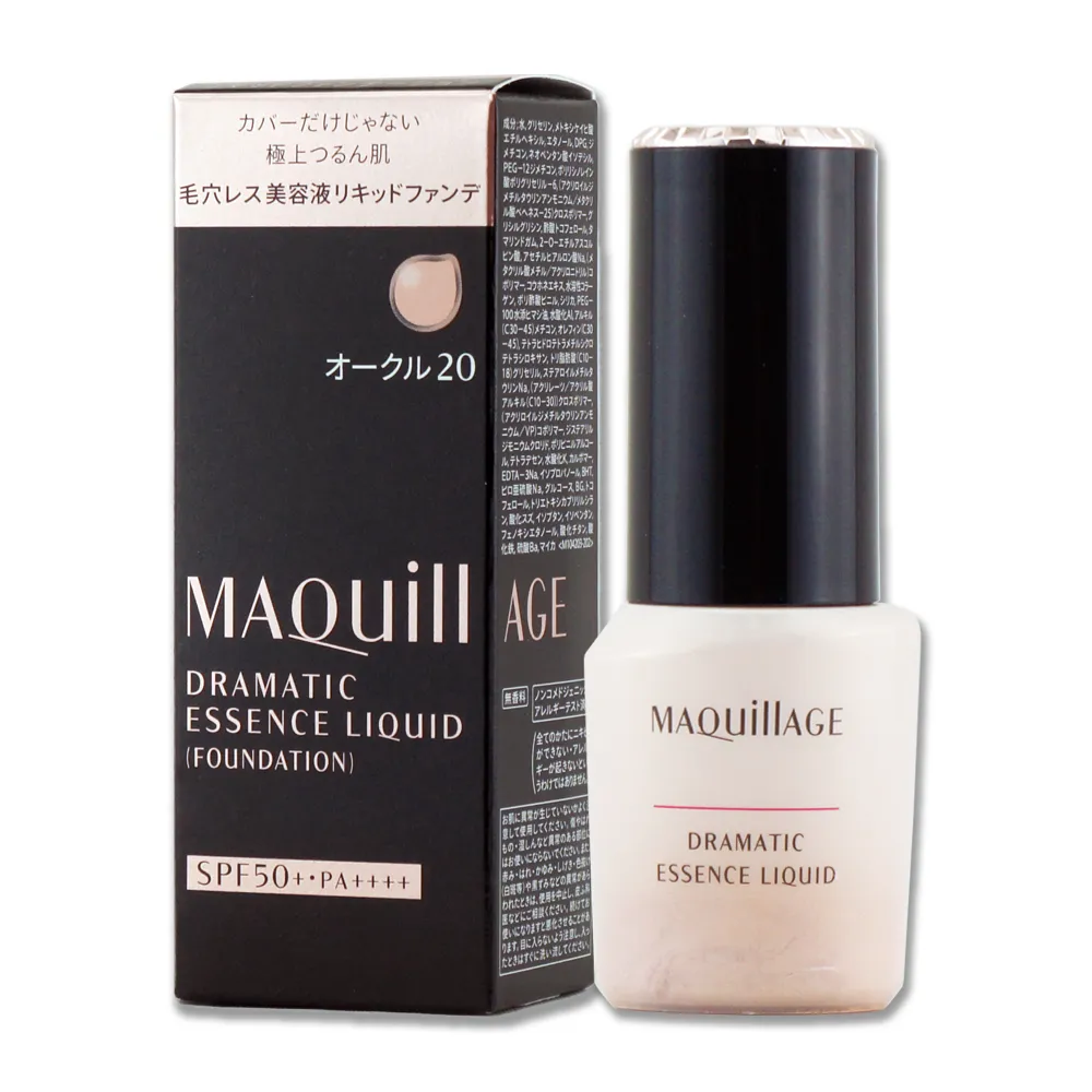 《SHISEIDO 資生堂》心機水蜜光奶霜氣墊 14g-#02.明亮 歷史價格詳細信息