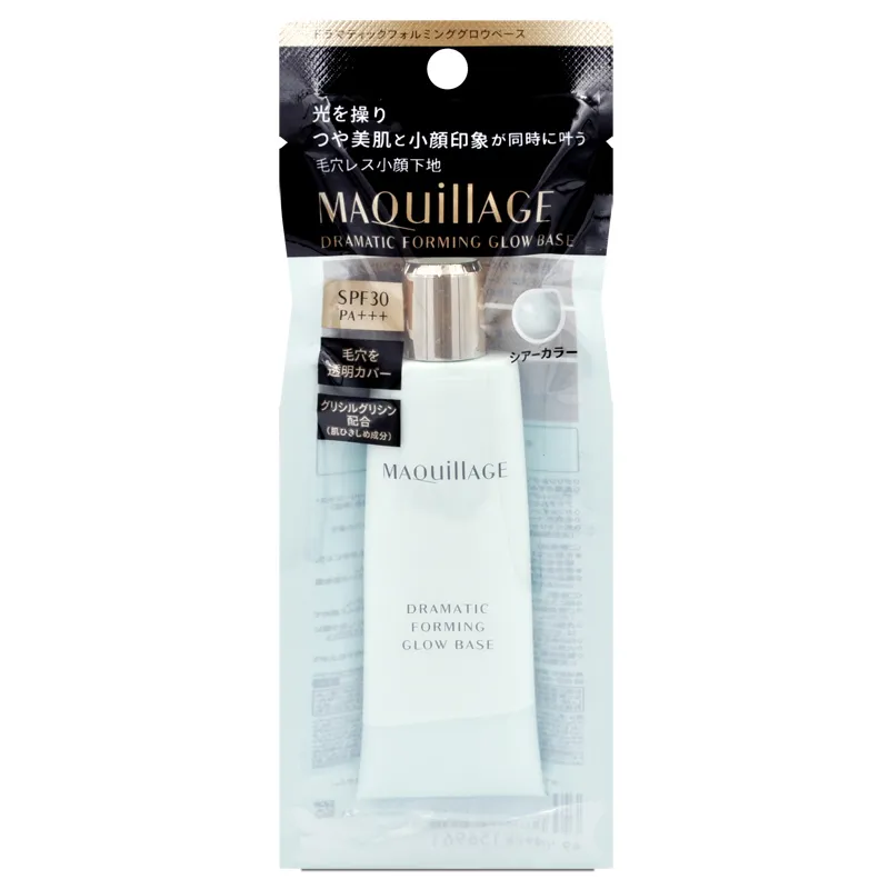 SHISEIDO 資生堂  d Program 敏感話題 淨荳益生乳液N 100ml 舊名:淨荳乳液 歷史價格詳細信息