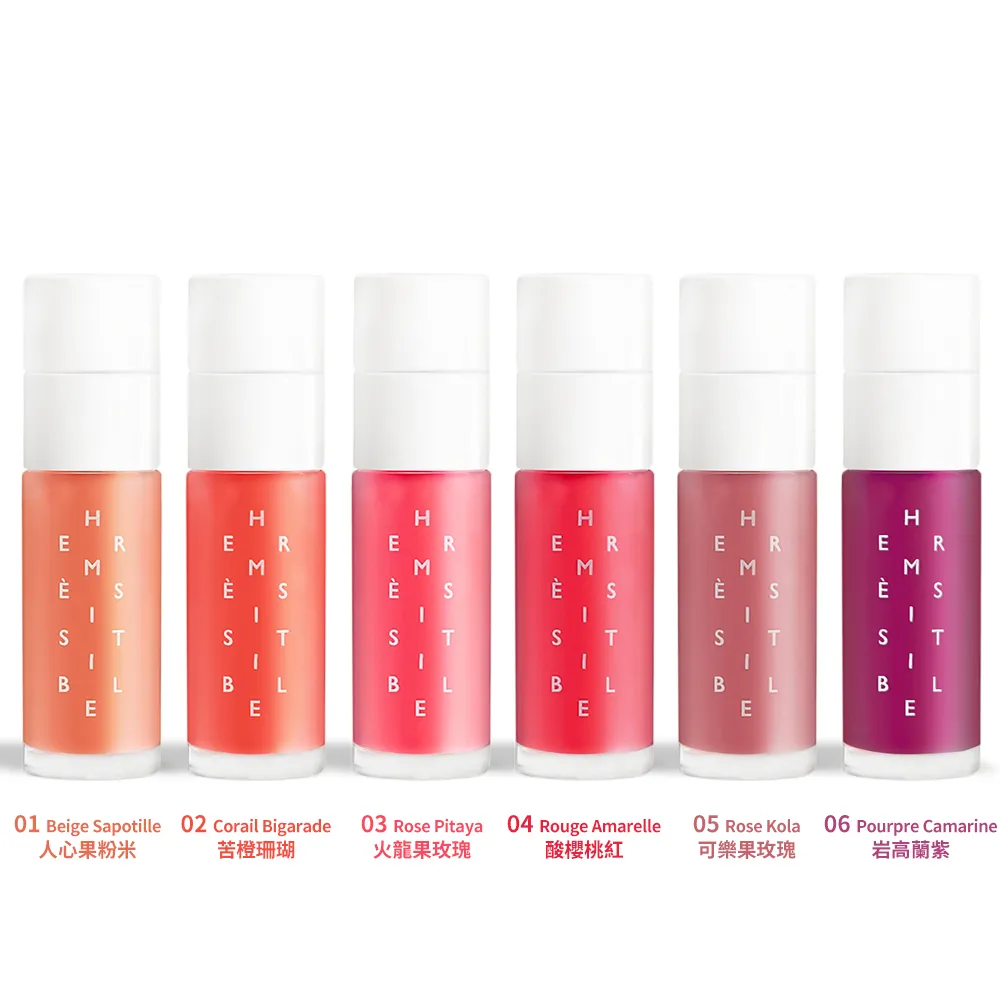 Hermes愛馬仕 滋潤護唇膏3.5g 兩入組 歷史價格詳細信息