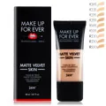 MAKE UP FOR EVER 30周年紀念手扎本【美麗購】 歷史價格詳細信息