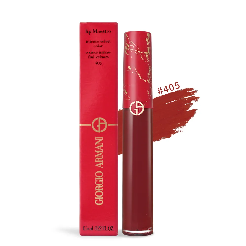 GIORGIO ARMANI 奢華絲絨訂製唇萃(6.5ml)#416 夏日火龍果-國際航空版 廠商直送 現貨 歷史價格詳細信息