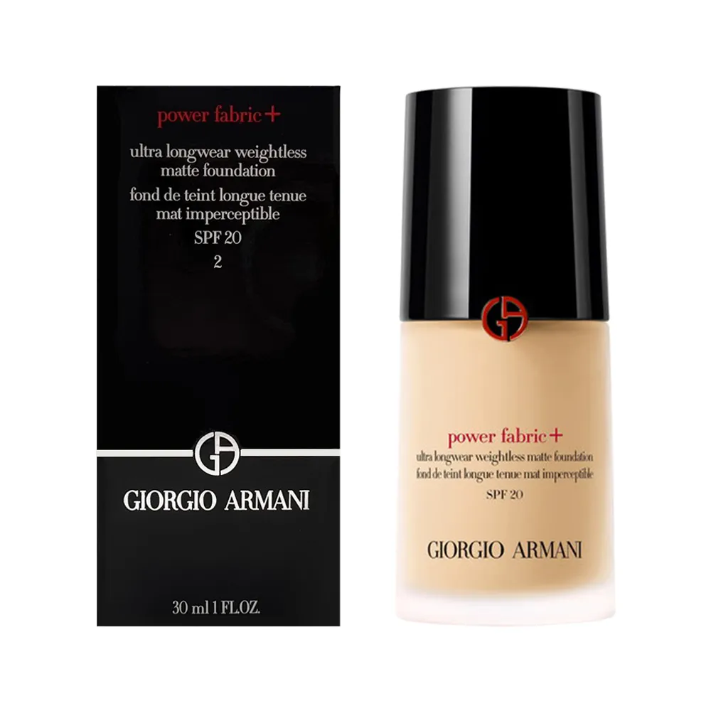 GIORGIO ARMANI 超持妝絲絨水慕斯粉底 #2 30ml 歷史價格詳細信息