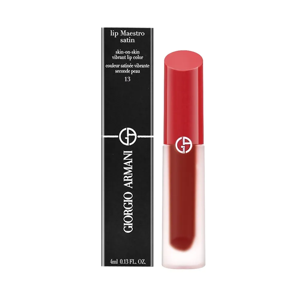 GIORGIO ARMANI 奢華絲緞訂製唇膏(3.1g)#202-國際航空版【美麗購】 歷史價格詳細信息