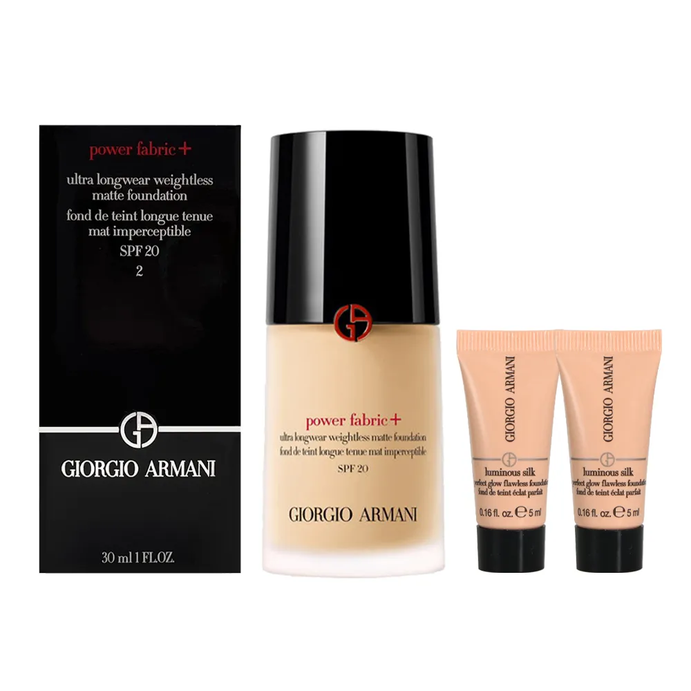 【Giorgio Armani】輕透亮絲柔聚光腮紅 3.6g #50 歷史價格詳細信息