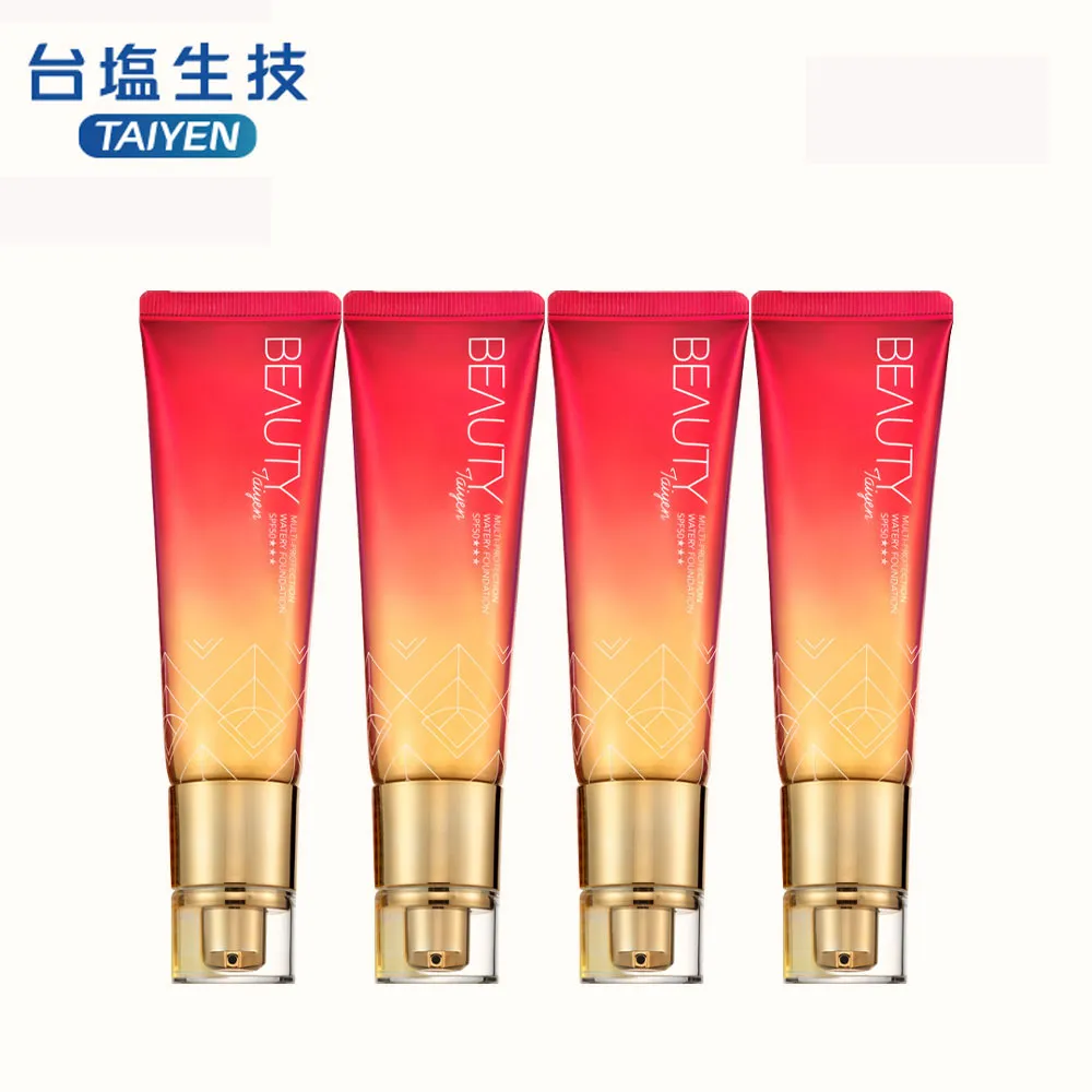 【台鹽生技】BEAUTY家庭組(賦活精華30ml+激因賦活45ml+水凝乳40ml+洗卸幕斯130mlx2罐) 歷史價格詳細信息