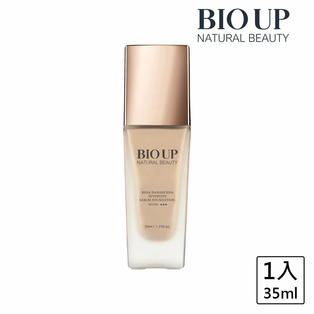 BIOUP 自然美高純度酒粕胎盤4D拉提彈潤霜50g(2入) 歷史價格詳細信息