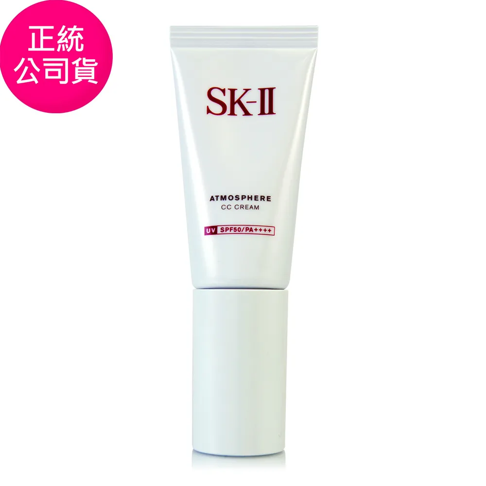 正統白二本 三本jk製裙 正版日系水手套裝 原創二本三本短裙 歷史價格詳細信息