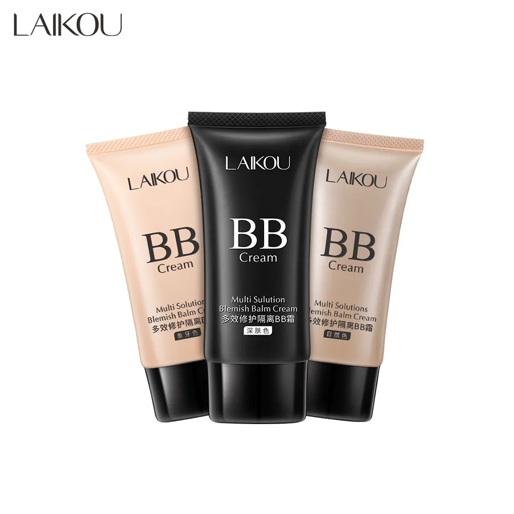 萊蔻牛奶多效素顏粉底霜-70g(自然潤色) [56188] 歷史價格詳細信息