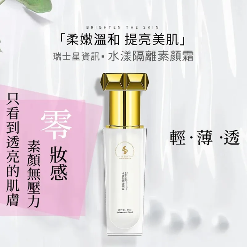 資訊素養 - 行動世代的智慧生活F7511 歷史價格詳細信息