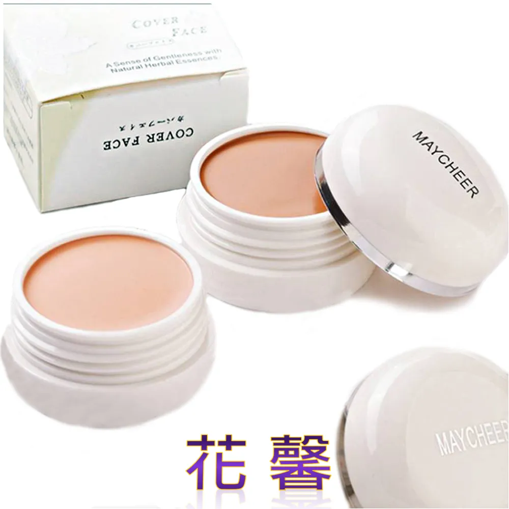 【花馨】2入組 火山岩泥 毛孔清潔面膜(100ml×2) 歷史價格詳細信息