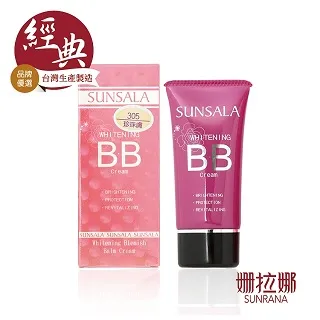 3D 升級光彩保濕氣墊粉餅 13g【UNICAT變臉貓】 歷史價格詳細信息