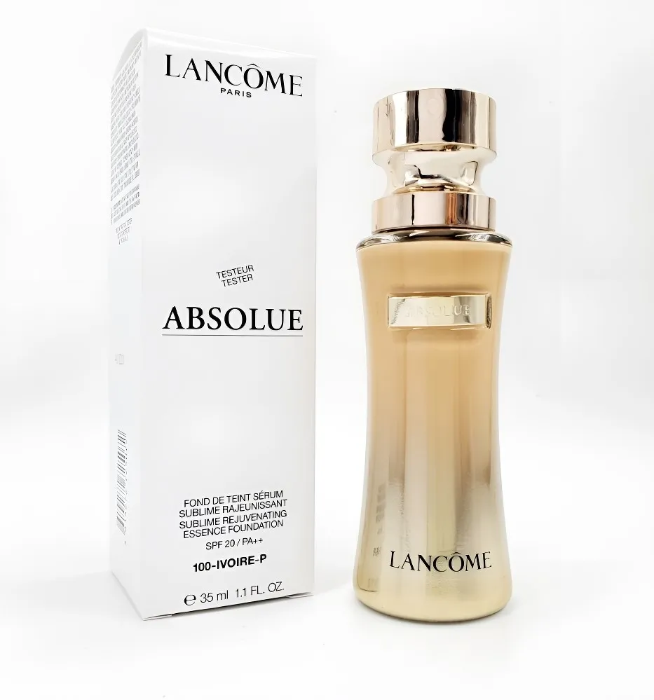 LANCOME 蘭蔻 絕對完美粉底精粹 1ml*20 #100-P 歷史價格詳細信息