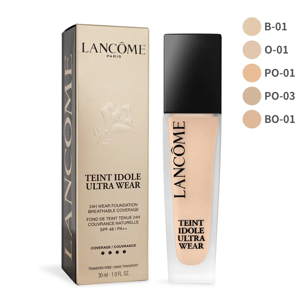 LANCOME 蘭蔻 零粉感超持久粉底SPF38/PA+++ #PO-03 (1ml*10入組) 歷史價格詳細信息