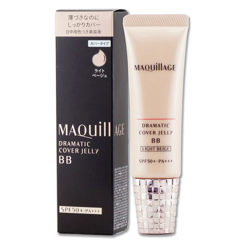 資生堂奶奶灰髮蠟男士一次性染色髮泥白色變色定型彩色造型染髮膏 歷史價格詳細信息